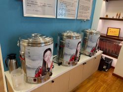 -梵茜儿·头道汤养生馆