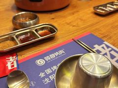 -韩都烤肉·烤鳗鱼(中街小北总店)