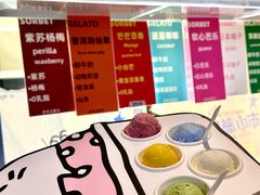-济南恒隆广场