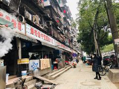 -周记热干面豆皮大王(桃花东街店)