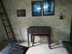 -韶山毛泽东同志故居