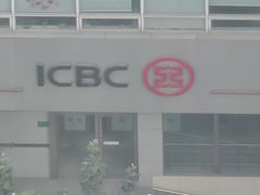 -中国工商银行(长寿路支行)