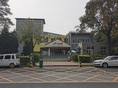 -吉的堡幼儿园(西安绿地园)