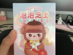 -好利来(西宸广场店)
