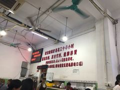 -南记食粥坊·宵夜大排档(莲花总店)