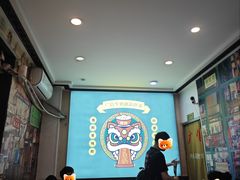 -广信牛奶甜品世家(台东店)