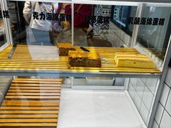 -古早味坊(国棉四厂家属院店)