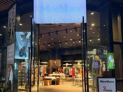 -砂之船奥莱(南京江宁店)