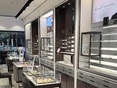 -宝岛眼镜(长沙侯家塘店)