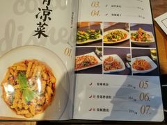 菜单-木王宴语·野生鲜菌火锅(玉河店)