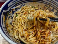 -老九圆山西面馆(CBD店)