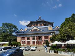 -广州中山纪念堂