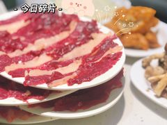 -黑山牛肉汤火锅(花城汇店)