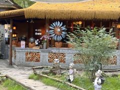 -林间山庄