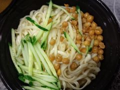 -拌面小当家