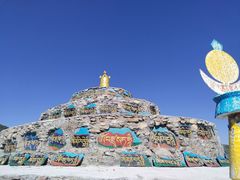 -墨石公园景区