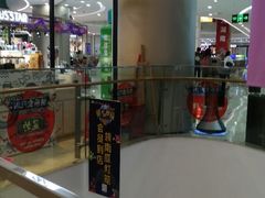 -百佳华佳漾里(坂田店)