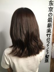 点击看大图 锁骨发-藤野造型