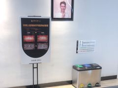 -牙博士口腔品牌连锁(昆山城区店)