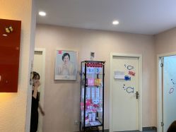 -咪咪专业脱毛连锁机构