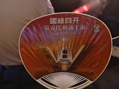 -中南南通体育会展中心