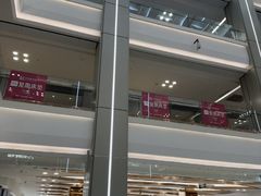 -红星美凯龙(浦江店)