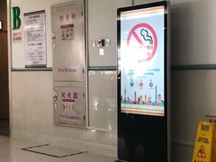 -复旦大学附属华山医院(总院)