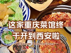 -中贸广场