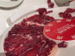 -左庭右院鲜牛肉火锅(长泰广场店)