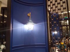 -翠湖宾馆·中餐厅