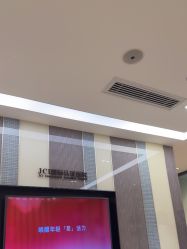 -Yestar宁波艺星整形医院