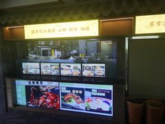 -滇食记·云南家常菜