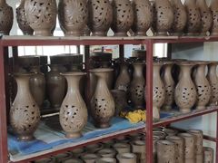 -中国龙山黑陶文化研究所