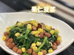 -蝎王府羊蝎子(西直门店)