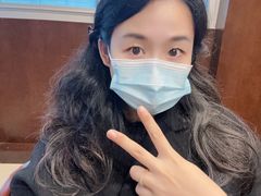 -上海仁爱医院