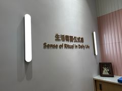-海马体大师店(广州天汇广场IGC大师店)