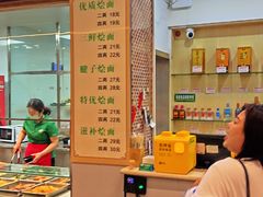 -合记烩面(文化宫路店)