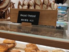 -WHEAT&BAKER-麥(凯德来福士店)