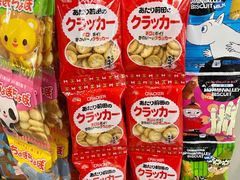 -Olé精品超市(北京合生汇店)