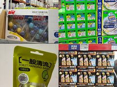-山姆会员商店(上海浦东店)
