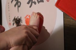 -和伊母婴护理中心·全套房(金山店)