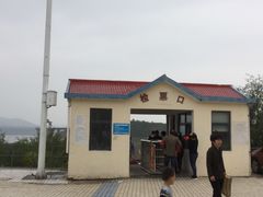-黄河小浪底水利枢纽风景区