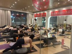 -静穆瑜伽普拉提连锁