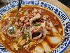 -贵州米线(童家巷店)
