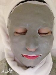 -海茱雅科技健康美容