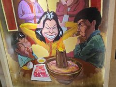 -羊大爷涮肉(亮马桥店)