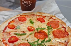 Margherita Pizza