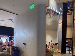 -涨巢·潮玩水疗局