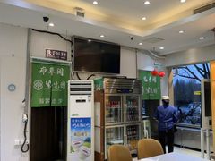 -紫光园·烤鸭·北京菜(劲松店)