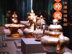 -金沙遗址博物馆